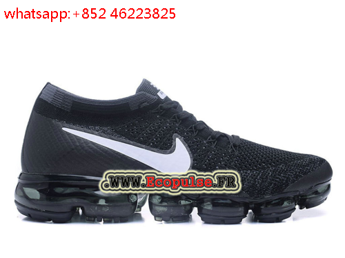 basket nike air max 2018