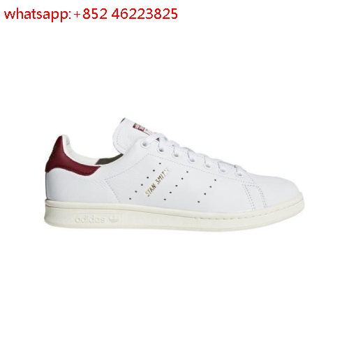 cdiscount stan smith homme