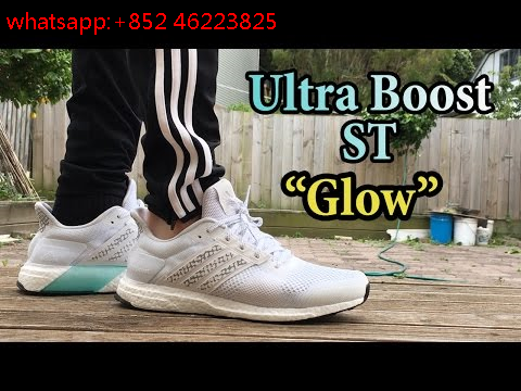 adidas ultra boost st glow