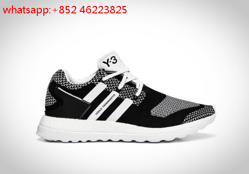basket homme originale pas cher
