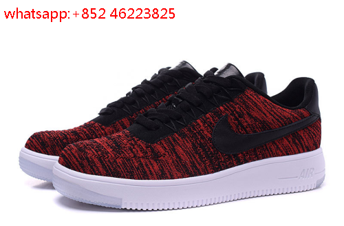 air force 1 homme daim