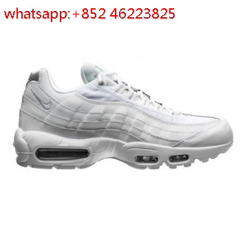 nike air max 95 enfant
