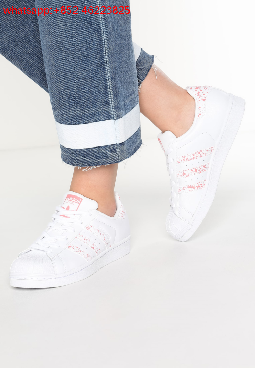 adidas femme rose et blanche
