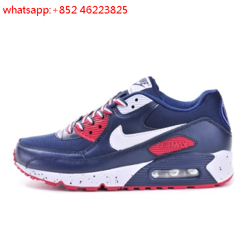air max 90 psg air max 90 psg