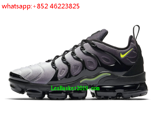 vapormax 2018 pas cher