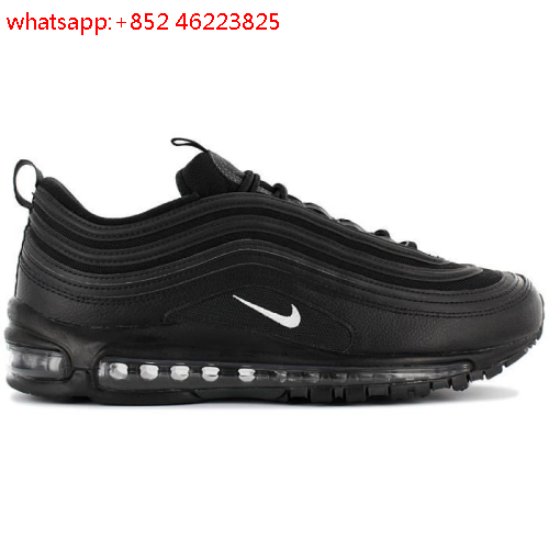 nike basquette homme